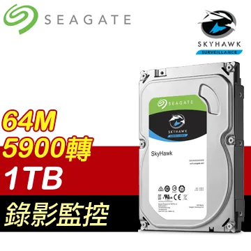 希捷監控鷹AI Seagate SkyHawk AI 16TB 7200轉監控硬碟 (ST16000VE002) 歷史價格詳細信息