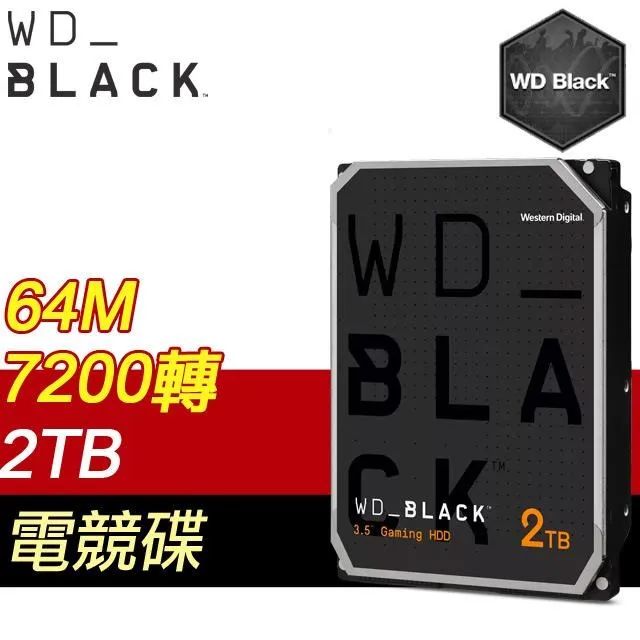 WD 威騰 2TB 3.5吋 5400轉 64MB快取 紫標 監控硬碟(WD23PURZ-3Y) 歷史價格詳細信息