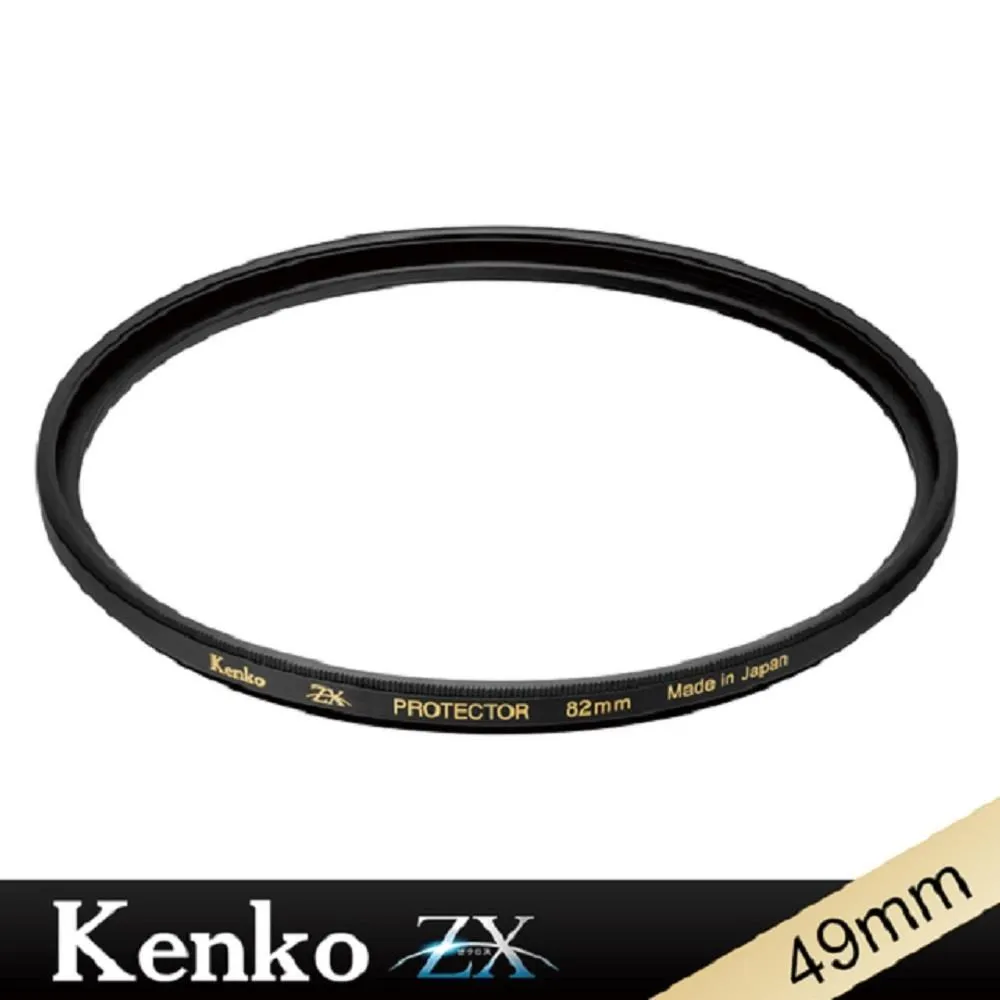 Kenko ZX 49mm 抗汙防撥水 鍍膜 保護鏡 / 對應 4K 8K 鏡頭 歷史價格詳細信息