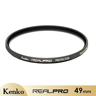 Kenko REAL PRO PROTECTOR 49mm防潑水多層鍍膜保護鏡 歷史價格詳細信息