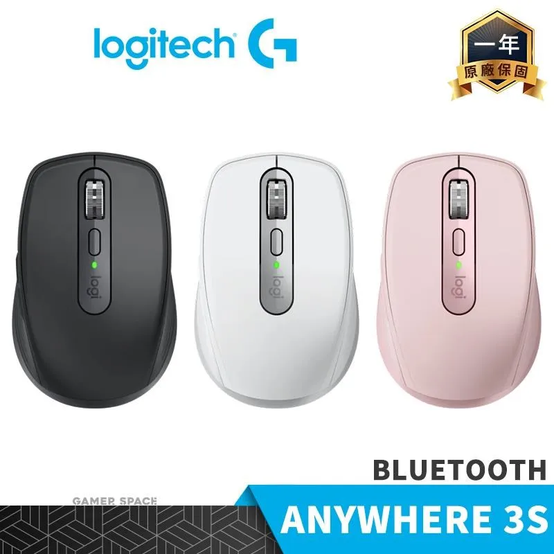 【Logitech 羅技】MX ANYWHERE3 無線滑鼠 珍珠白 歷史價格詳細信息