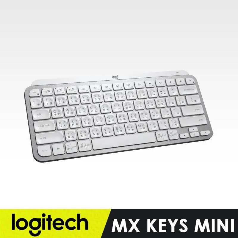 羅技 MX KEYS Mini 無線鍵盤 - 玫瑰粉 歷史價格詳細信息