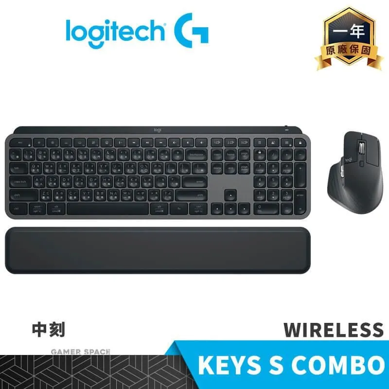 Logitech 羅技 MX KEYS S 藍牙 無線智能鍵盤 中刻 石墨灰 珍珠白 歷史價格詳細信息