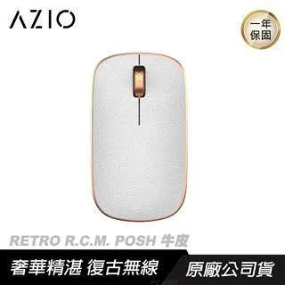 AZIO R.C.M.P. 義大利手工牛皮滑鼠墊 黑/裸膚色/植鞣頂級處理/特殊防滑底層 歷史價格詳細信息