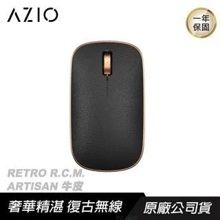 AZIO R.C.M.P. 義大利手工牛皮滑鼠墊 黑/裸膚色/植鞣頂級處理/特殊防滑底層 歷史價格詳細信息