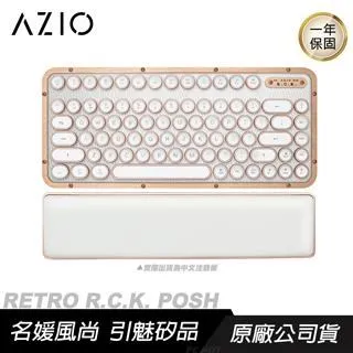 AZIO RETRO R.C.K.ARTISAN 短版 藍牙 牛皮復古打字機鍵盤 中文/支援mac 歷史價格詳細信息