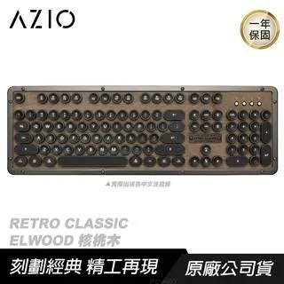 【AZIO】RETRO CLASSIC 義大利手工牛皮滑鼠墊（方形）黑色 / 裸膚色 歷史價格詳細信息