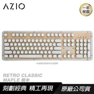 【AZIO】RETRO CLASSIC 義大利手工牛皮滑鼠墊（方形）黑色 / 裸膚色 歷史價格詳細信息
