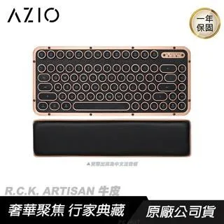 AZIO RETRO R.C.M. ARTISAN 無線藍牙 復古牛皮滑鼠/3805傳感器/四段DPI 歷史價格詳細信息