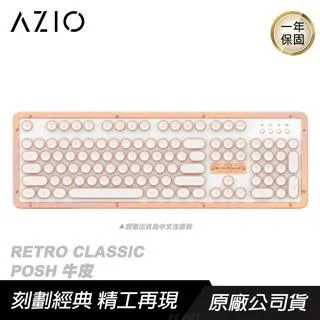 AZIO Retro Classic MAPLE BT 楓木復古打字機鍵盤 中文/支援Mac/藍芽 歷史價格詳細信息