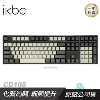 IKBC Typeman w210 無線機械式鍵盤 黑色 靜音紅軸/108鍵/英文/2.4G/PBT 歷史價格詳細信息