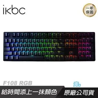 F1508 (簡)溫病學釋義 江蘇新醫學院/主編 上海人民出版 1972 歷史價格詳細信息