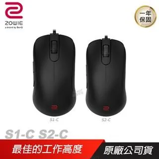 【ZOWIE】S2 電競光學滑鼠(S) 歷史價格詳細信息