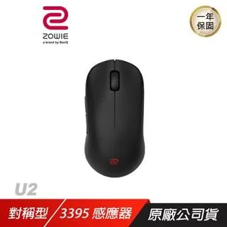 無線滑鼠(大)！ZOWIE EC1-CW系列無線電競滑鼠 輕量 傘繩 歷史價格詳細信息