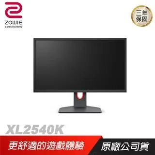 ZOWIE BenQ 卓威 XL2546K 電競螢幕 240Hz/DyAc+/24.5吋/顯示器 歷史價格詳細信息