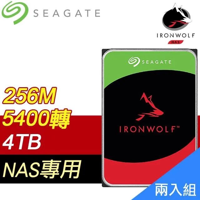 Seagate 希捷 那嘶狼 IronWolf PRO 16TB 7200轉 NAS專用硬碟 歷史價格詳細信息