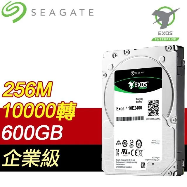 Seagate希捷600GB ST9600204SS 2.5寸10K SAS 6GB伺服器硬碟 歷史價格詳細信息