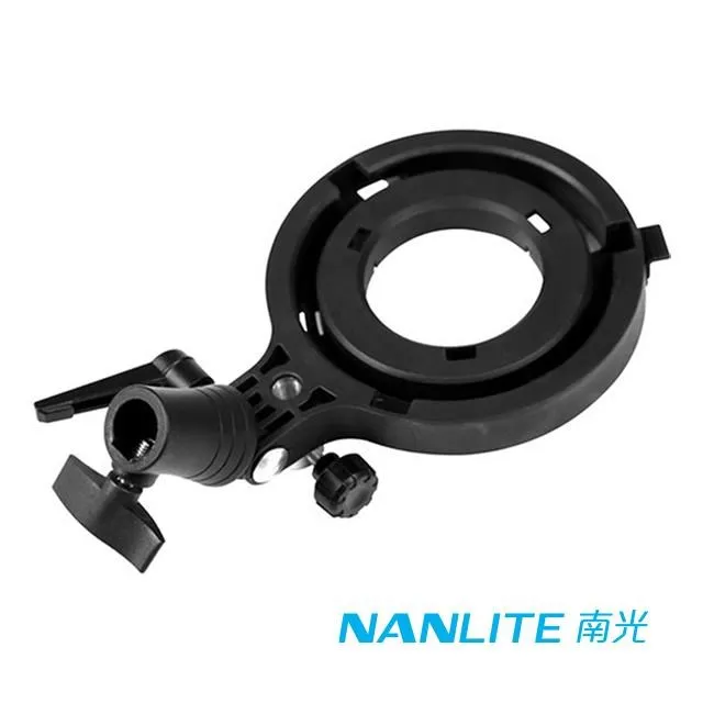 NANLITE 南光 Forza60 拋物線柔光罩 歷史價格詳細信息