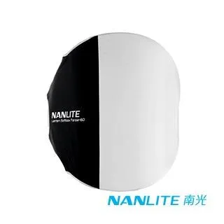 NANLITE 南光 Forza60 拋物線柔光罩 歷史價格詳細信息