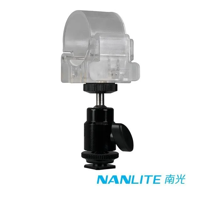 NANLITE 南光 BH-FZ60 Forza 60 專用 電池手把 公司貨 歷史價格詳細信息