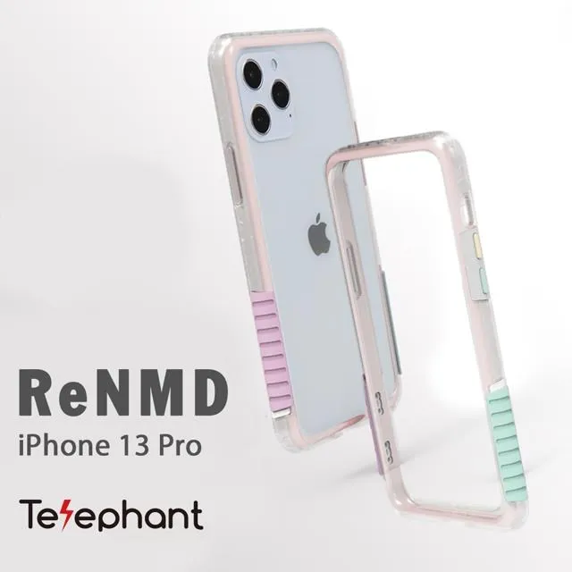 Telephant 太樂芬 ReNMD 堆疊抗汙防摔手機殼 iPhone 13 Pro Max (6.7 吋) 歷史價格詳細信息