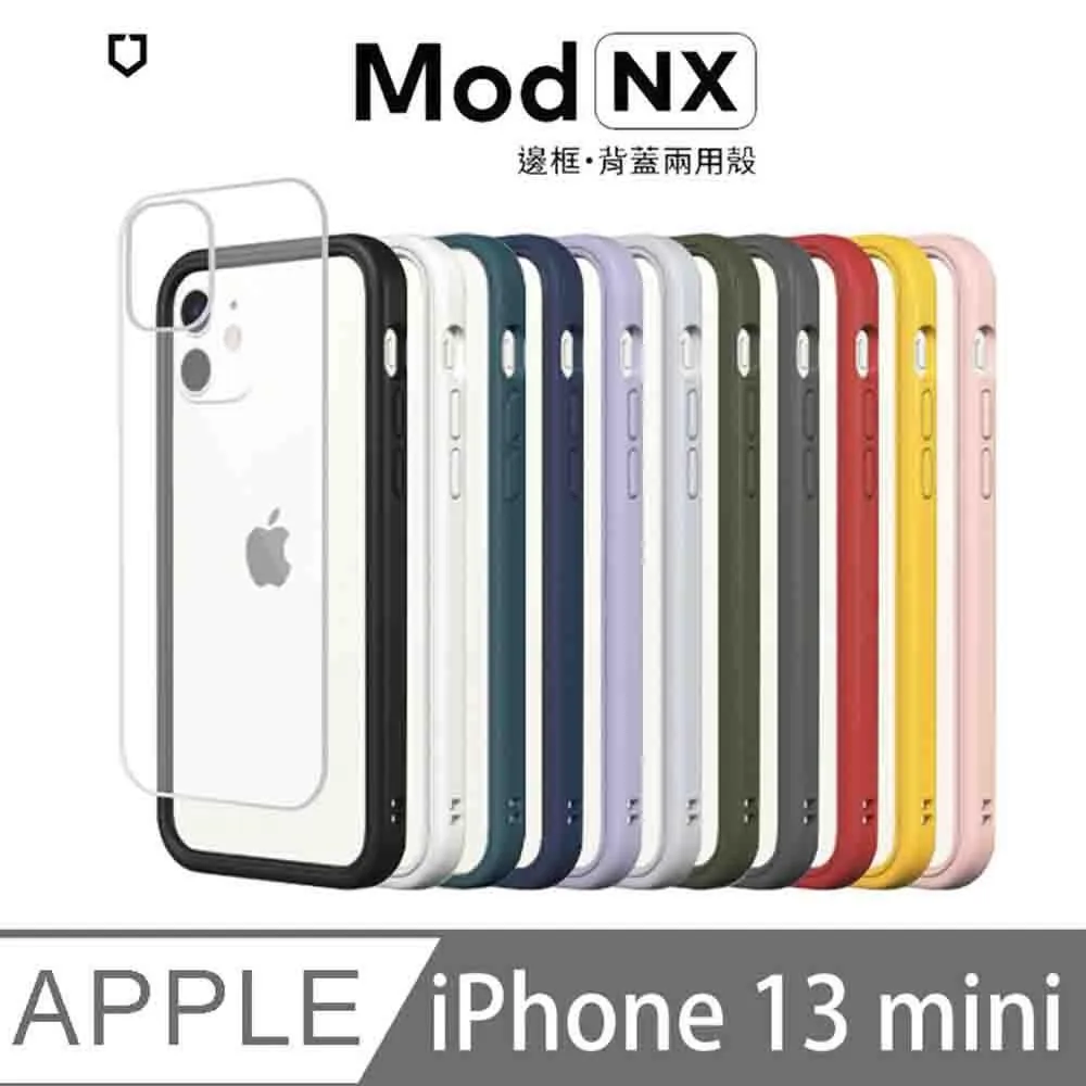 犀牛盾軍規CrashGuard NX防摔錶 Apple Watch框 現貨 當天出貨 諾比克 歷史價格詳細信息