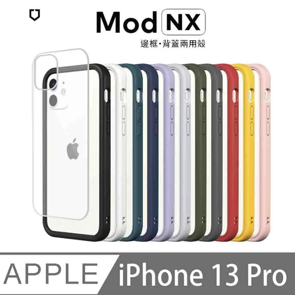 iPhone 13Pro 背蓋 A2638 蘋果 台北東區 信義101 大安莊敬 APPLE 歷史價格詳細信息