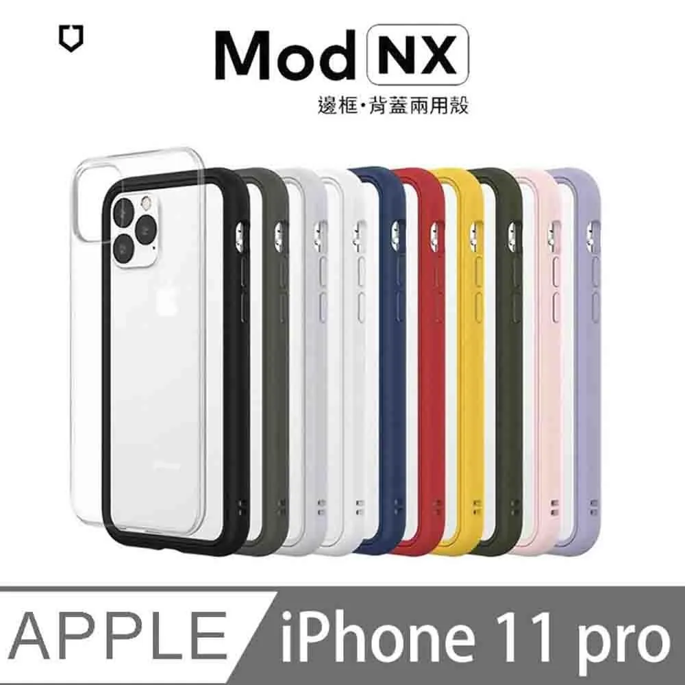 iPhone 11 防水手機殼 Waterproof Case【IP68 Certified】 Shockproof A 歷史價格詳細信息