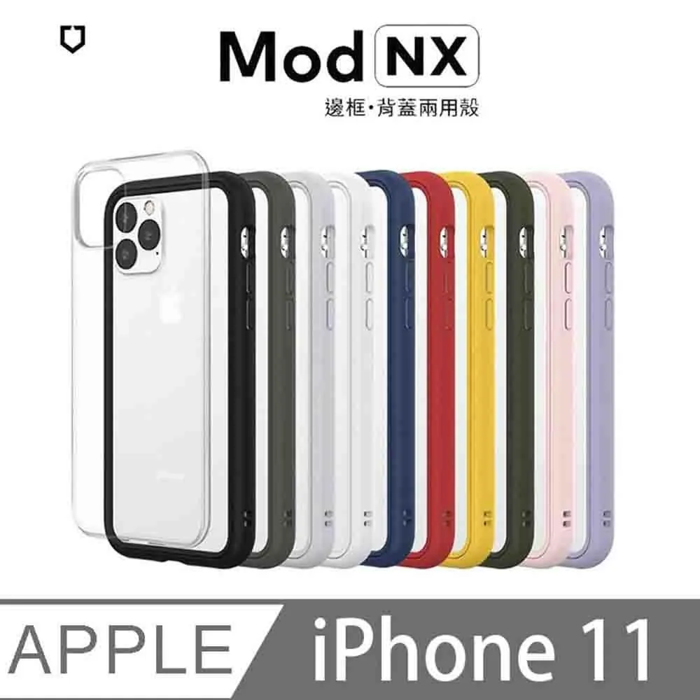 iPhone 11 防水手機殼 Waterproof Case, Shockproof Dropproof Dirt R 歷史價格詳細信息