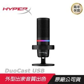 HyperX HyperX DuoCast 聲韻專業版麥克風 - 歷史價格詳細信息