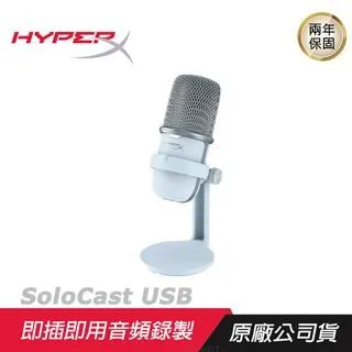 HyperX SoloCast USB 直播 麥克風(黑) 歷史價格詳細信息