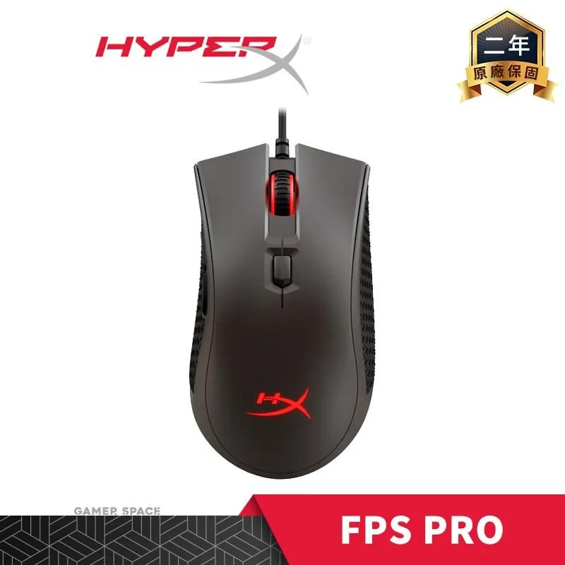 【HyperX】Pulsefire FPS Pro 電競滑鼠 歷史價格詳細信息