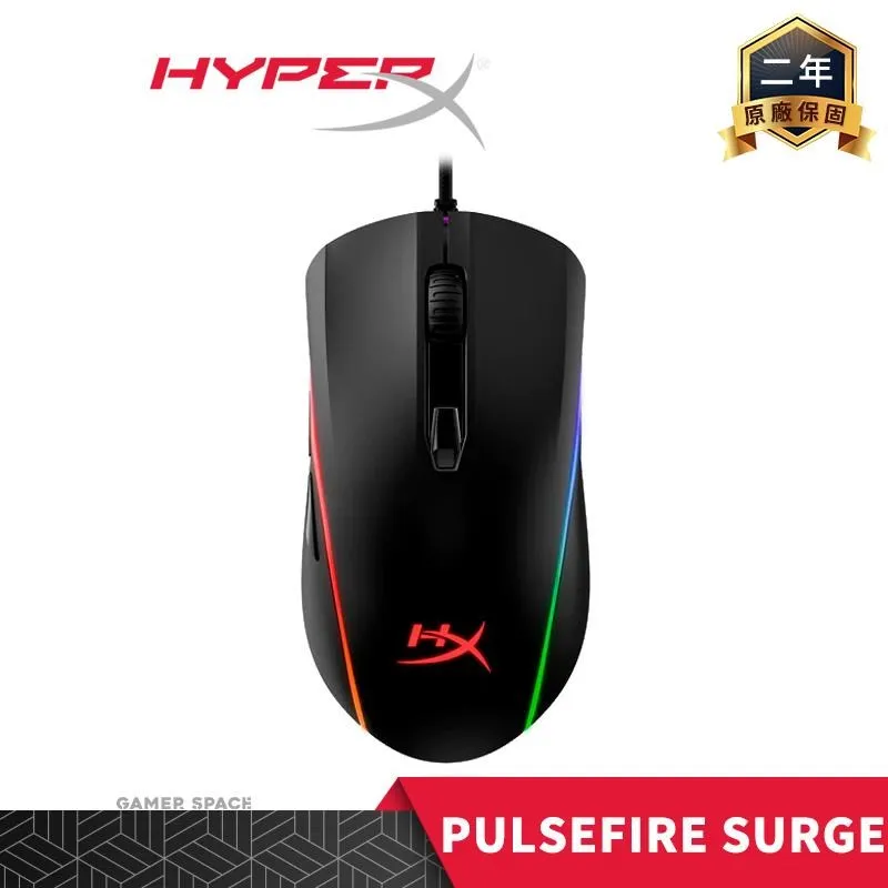 HyperX Pulsefire Surge RGB 電競滑鼠/DPI切換/3389感測器/Omron微動 歷史價格詳細信息