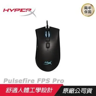 【HyperX】Pulsefire FPS Pro 電競滑鼠 歷史價格詳細信息