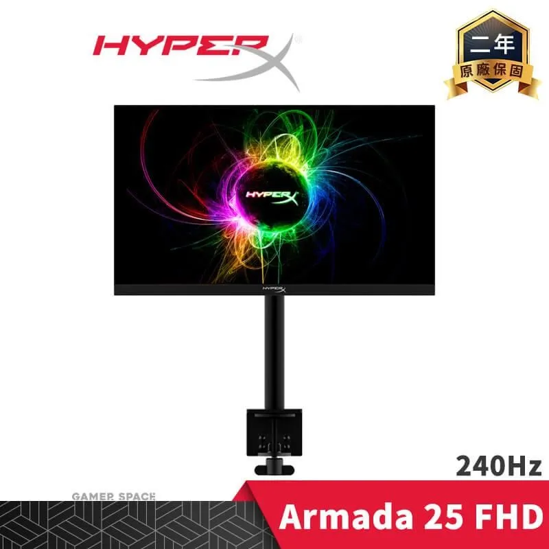 HyperX Armada 螢幕擴充支架臂(需搭配Armada螢幕支架使用) 歷史價格詳細信息