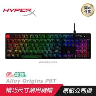 HyperX Alloy Origins 機械式電競鍵盤 中 英刻 紅軸 藍軸 青綠軸 歷史價格詳細信息