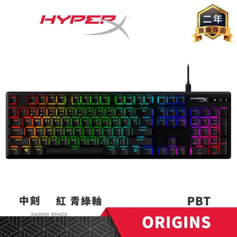 HyperX Alloy Origins 機械式電競鍵盤 中 英刻 紅軸 藍軸 青綠軸 歷史價格詳細信息