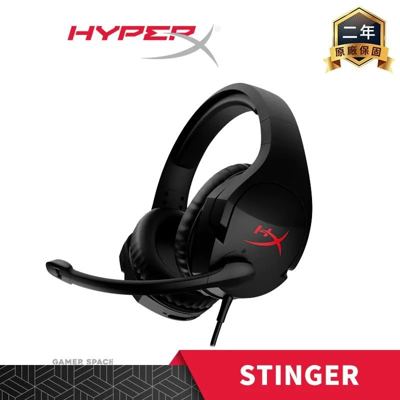 HyperX Cloud Stinger 電競耳機 (HX-HSCS-BK/AS) 歷史價格詳細信息