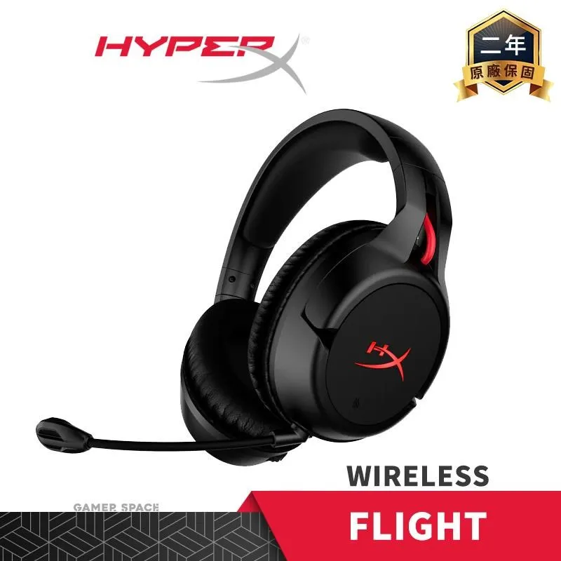 HyperX Cloud Flight 無線電競耳機 (PS5 和 PS4 適用)【HyperX官方旗艦店】 歷史價格詳細信息