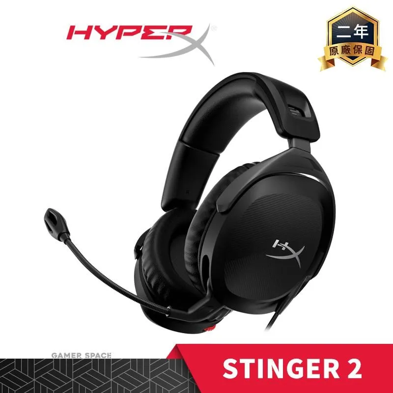 HyperX Cloud Stinger 2 Wireless 無線 電競耳機 Gamer Space 玩家空間 歷史價格詳細信息