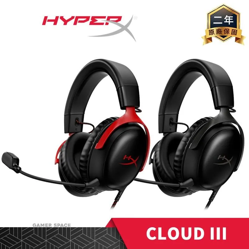 HyperX Cloud III Wireless 無線 電競耳機 黑色 紅色 DTS X音效 2.4GHz 玩家空間 歷史價格詳細信息