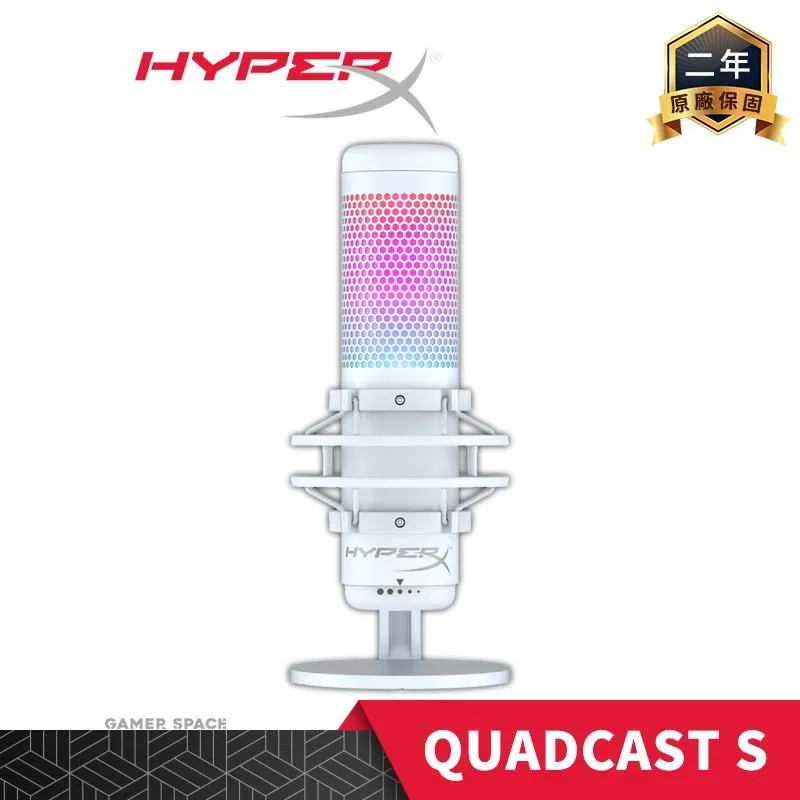HyperX QuadCast S &ndash; RGB USB 電容式麥克風 麥克風 電容式USB 麥克風 HyperX 聲脈S 歷史價格詳細信息