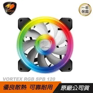 【COUGAR 美洲獅】VORTEX RGB FCB 120 散熱風扇 歷史價格詳細信息