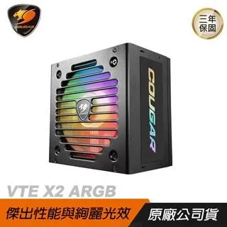【COUGAR 美洲獅】VTE 400 80+銅牌 電源供應器 『高雄程傑電腦』 歷史價格詳細信息