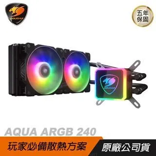 COUGAR 美洲獅 AQUA ARGB 240 高效能一體式CPU水冷散熱器  /紐頓e世界 歷史價格詳細信息