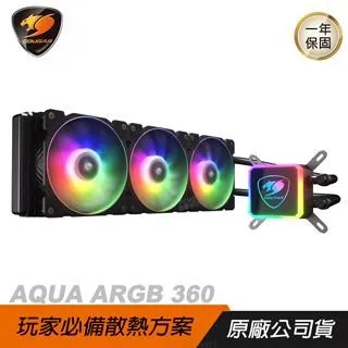 COUGAR 美洲獅 AQUA ARGB 240 高效能一體式CPU水冷散熱器  /紐頓e世界 歷史價格詳細信息