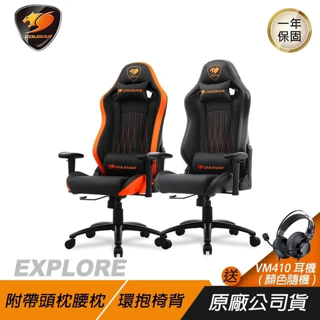 COUGAR 皮帶休閒皮帶100%進口厚牛皮革中性款男女適最大39腰 歷史價格詳細信息