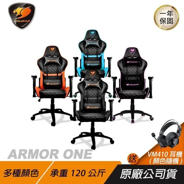 COUGAR後背拉桿型三用大容量同20吋箱容量分離式360度轉輪後背拉桿後背(小) 歷史價格詳細信息