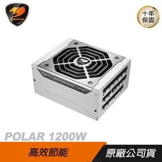 Cougar 美洲獅 POLAR 1200W 白金牌 電源供應器 + 加贈MINON XC 滑鼠組 歷史價格詳細信息