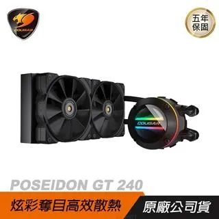 POSEIDON ACCESSORY NS Switch 螢幕保護貼【GAME休閒館】 歷史價格詳細信息